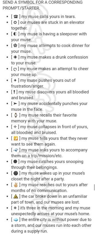 🐮|| Putting this here and skedaddling