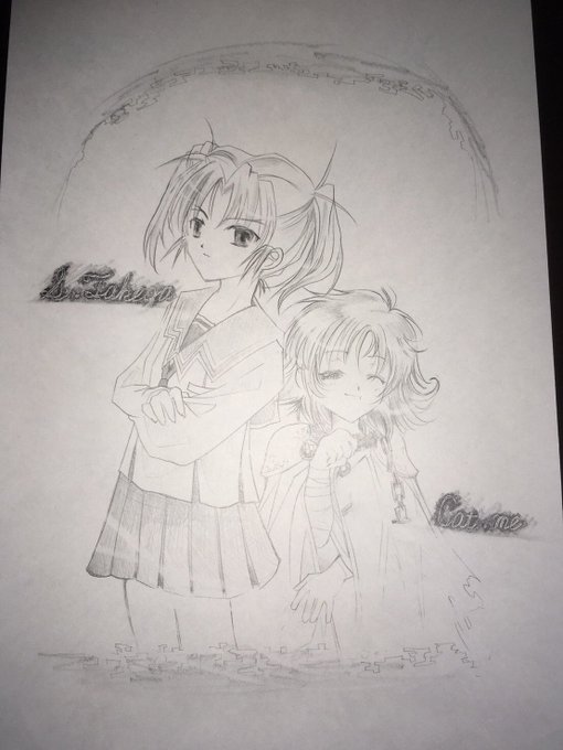 これは中学生の頃に兄のリクエストで描いた大悪司の絵 