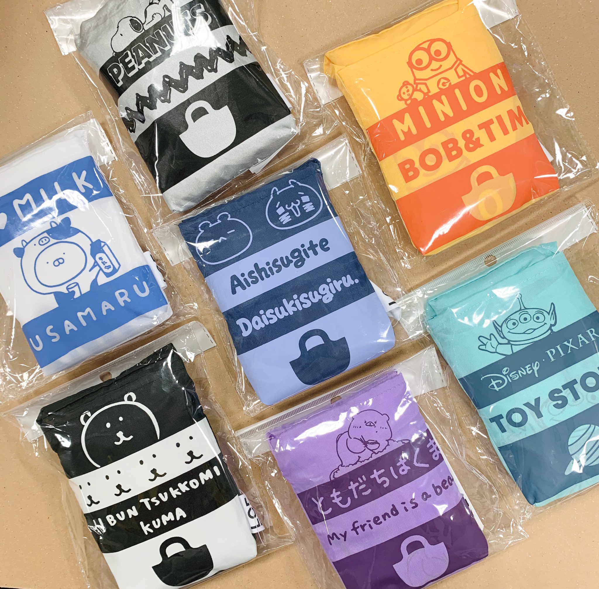 自分ツッコミくま　ロフト限定エコバッグ Amazon.co.jp: 自分ツッコミくま エコバッグ ロフト ナガノ