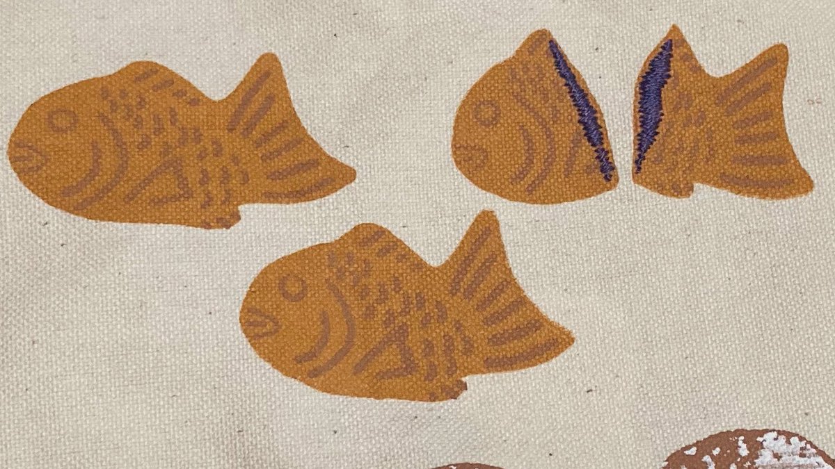 鯛焼き Twitter Search