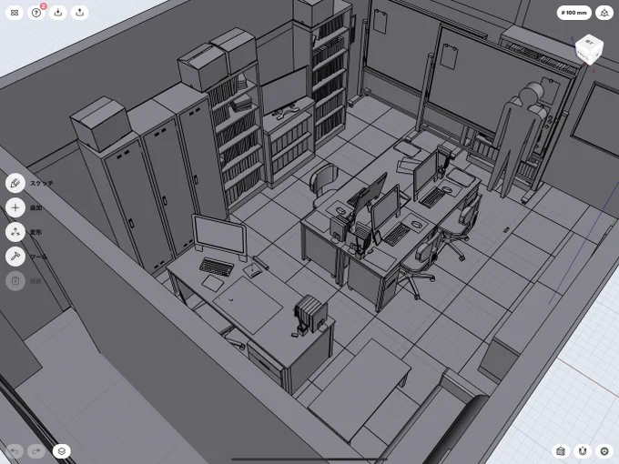 あと希望者には3Dも教えます(ソフトも支給します) 