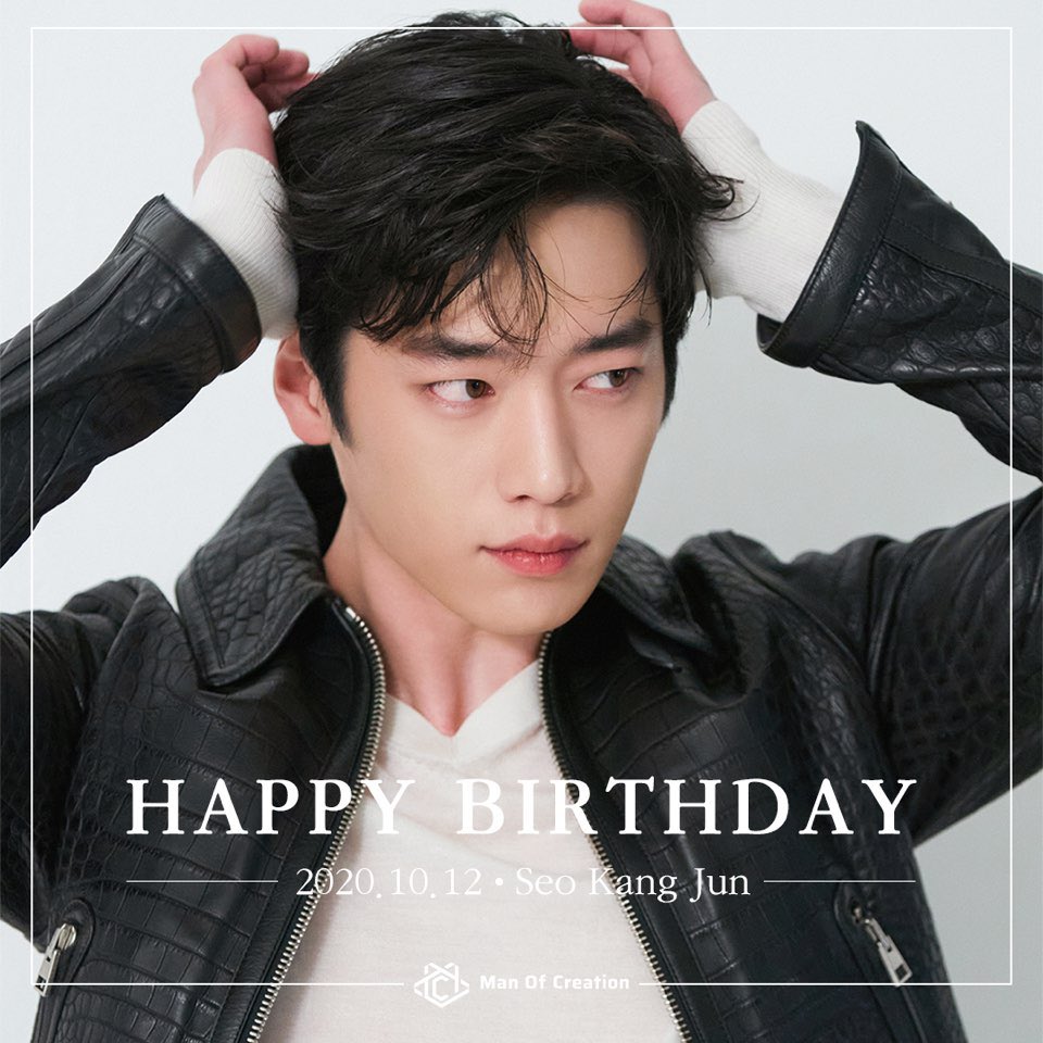 Happy birthday, Seo Kang Joon 