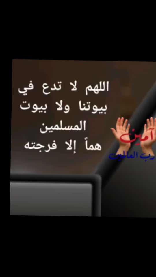 الرييييييييم.💥 tweet media