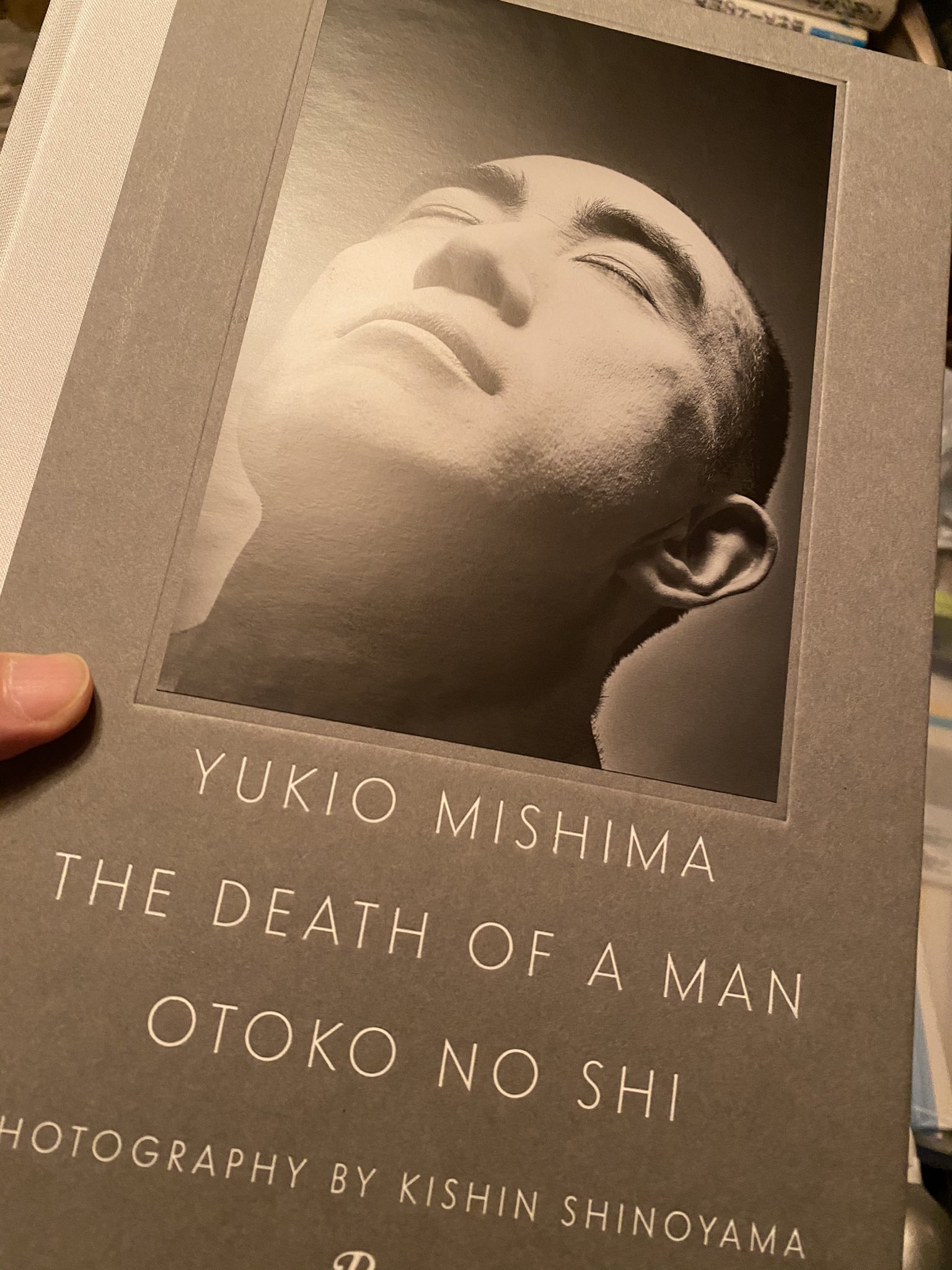 三島由紀夫 男の死 71z1YIvxoTL._AC_SY200_QL15_.jpg