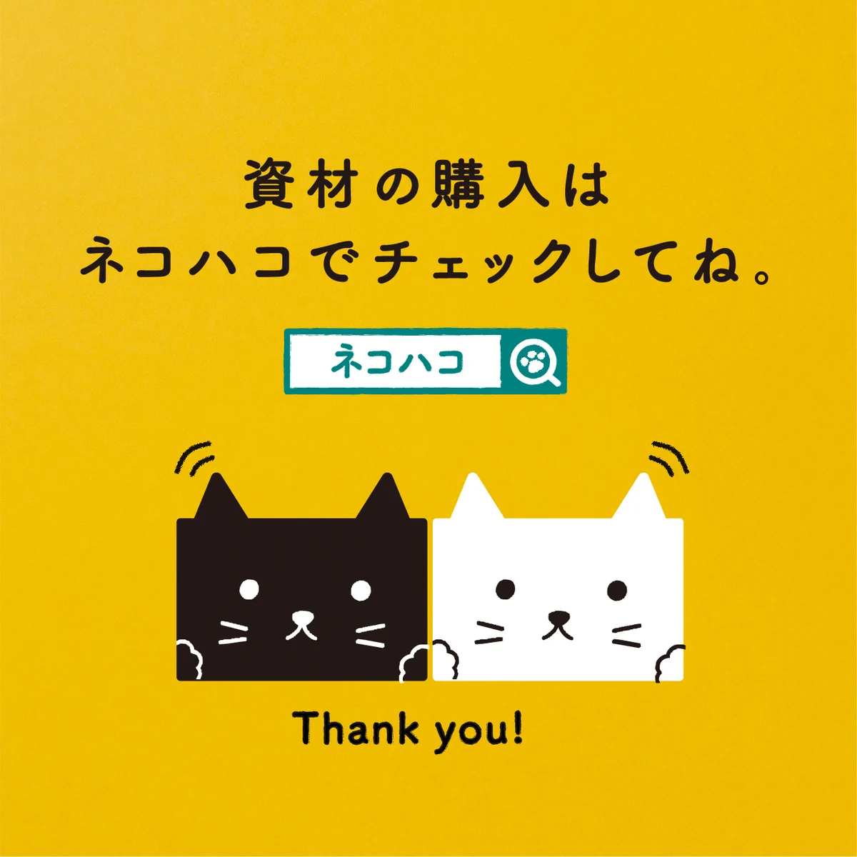 ヤマト運輸 on X: 