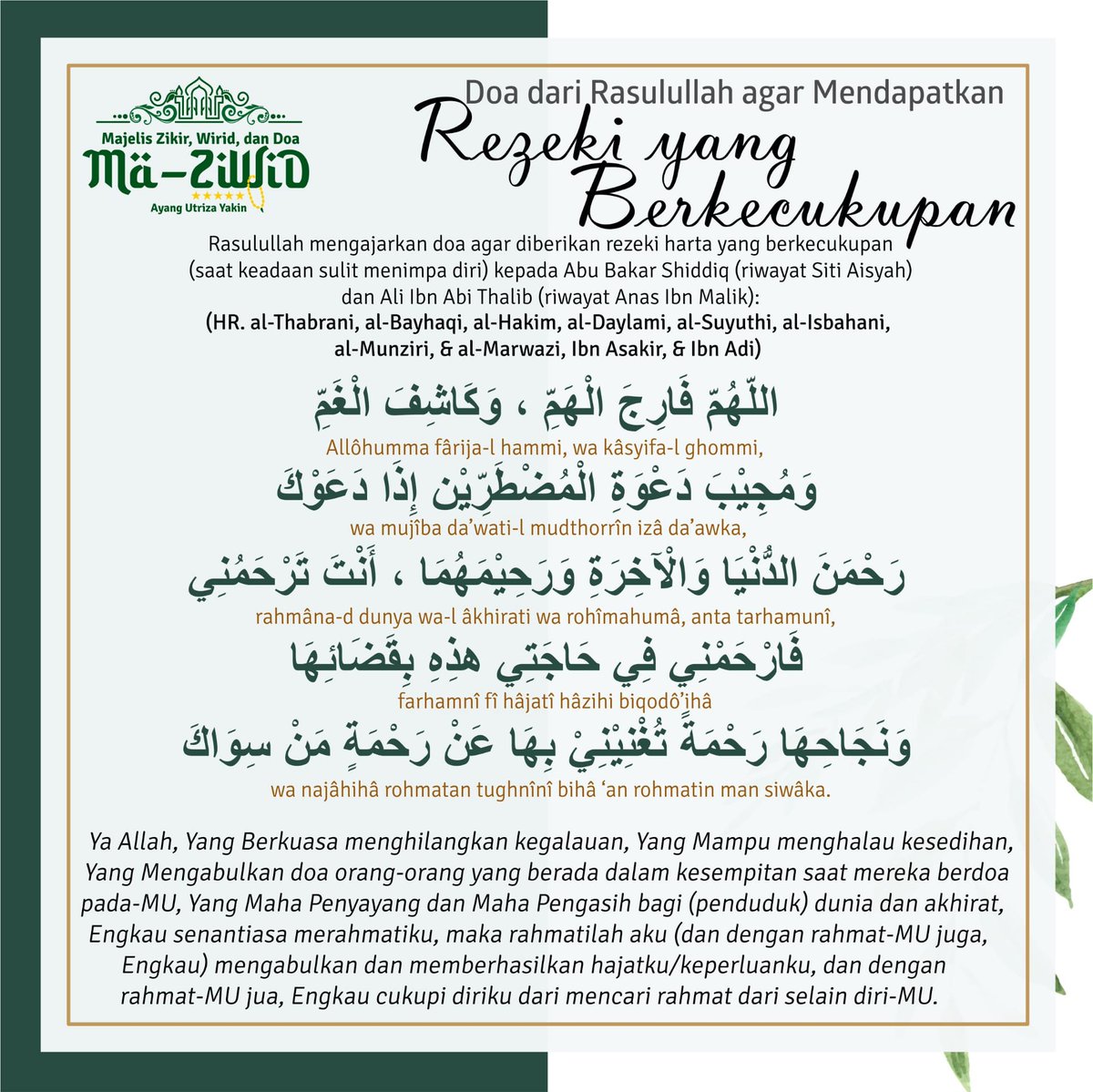Ayang Utriza Yakin tweet media
