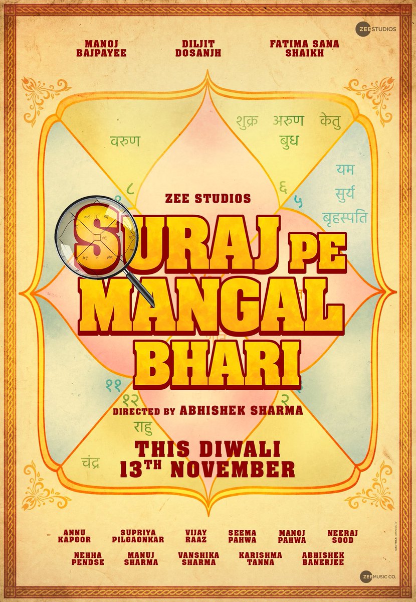 The Digital Hash (@thedigitalhash) on Twitter photo #SurajPeMangalBhari out on Diwali. starring <a href="/BajpayeeManoj/">manoj bajpayee</a> , <a href="/diljitdosanjh/">DILJIT DOSANJH</a> and <a href="/fattysanashaikh/">fatima sana shaikh</a>. Directed by #AbhishekSharma and Produced by <a href="/ZeeStudios_/">Zee Studios</a> . 13 Nov 2020 release. #SurajPeMangalBhari out on Diwali. starring <a href="/BajpayeeManoj/">manoj bajpayee</a> , <a href="/diljitdosanjh/">DILJIT DOSANJH</a> and <a href="/fattysanashaikh/">fatima sana shaikh</a>. Directed by #AbhishekSharma and Produced by <a href="/ZeeStudios_/">Zee Studios</a> . 13 Nov 2020 release.