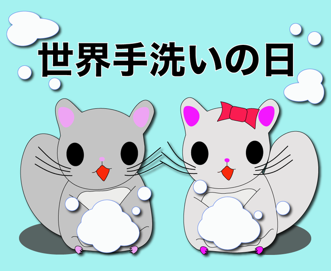 エゾモモンガのtwitterイラスト検索結果 エゾモモンガのtwitterイラスト検索結果