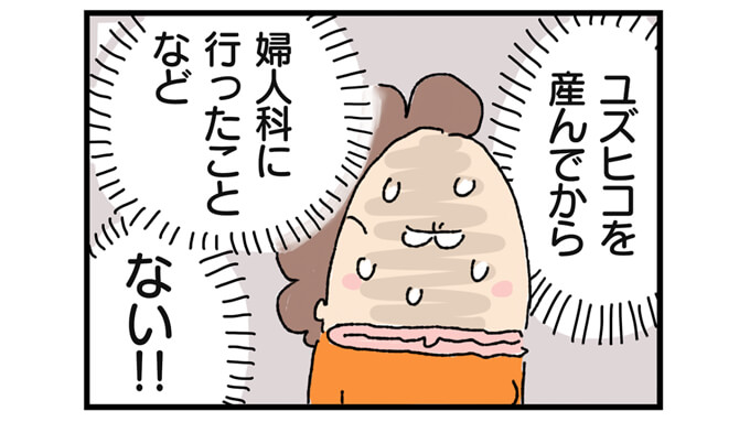 あたしンち けらえいこ公式さん の最近のツイート 4 Whotwi グラフィカルtwitter分析 あたしンち けらえいこ公式さん の最近のツイート 4 Whotwi グラフィカルtwitter分析