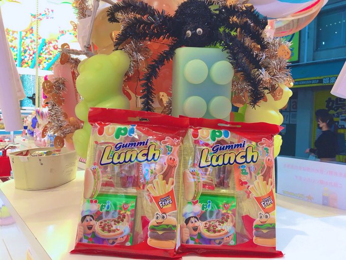 公式 Candy A Go Goさん がハッシュタグ 原宿 をつけたツイート一覧 1 Whotwi グラフィカルtwitter分析 公式 Candy A Go Goさん がハッシュタグ 原宿 をつけたツイート一覧 1 Whotwi グラフィカルtwitter分析