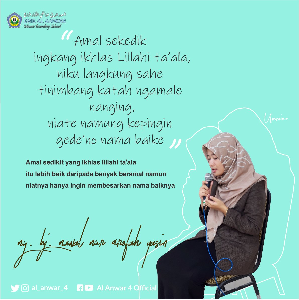 Al_Anwar_4's tweet photo. Karena banyak orang selamat karna amalnya yang sebenarnya sepele, sebab keikhlasan niat nya Lillahi ta'ala.
.
Dan banyak pula yang terjerumus padahal banyak beramal, sebab niatnya hanya ingin membesarkan nama baiknya saja.
.
#alanwar4 #ppalanwarsarang
.
@TajYasinMZ @NawalyasinMZ https://t.co/0XdgEZfYa6
