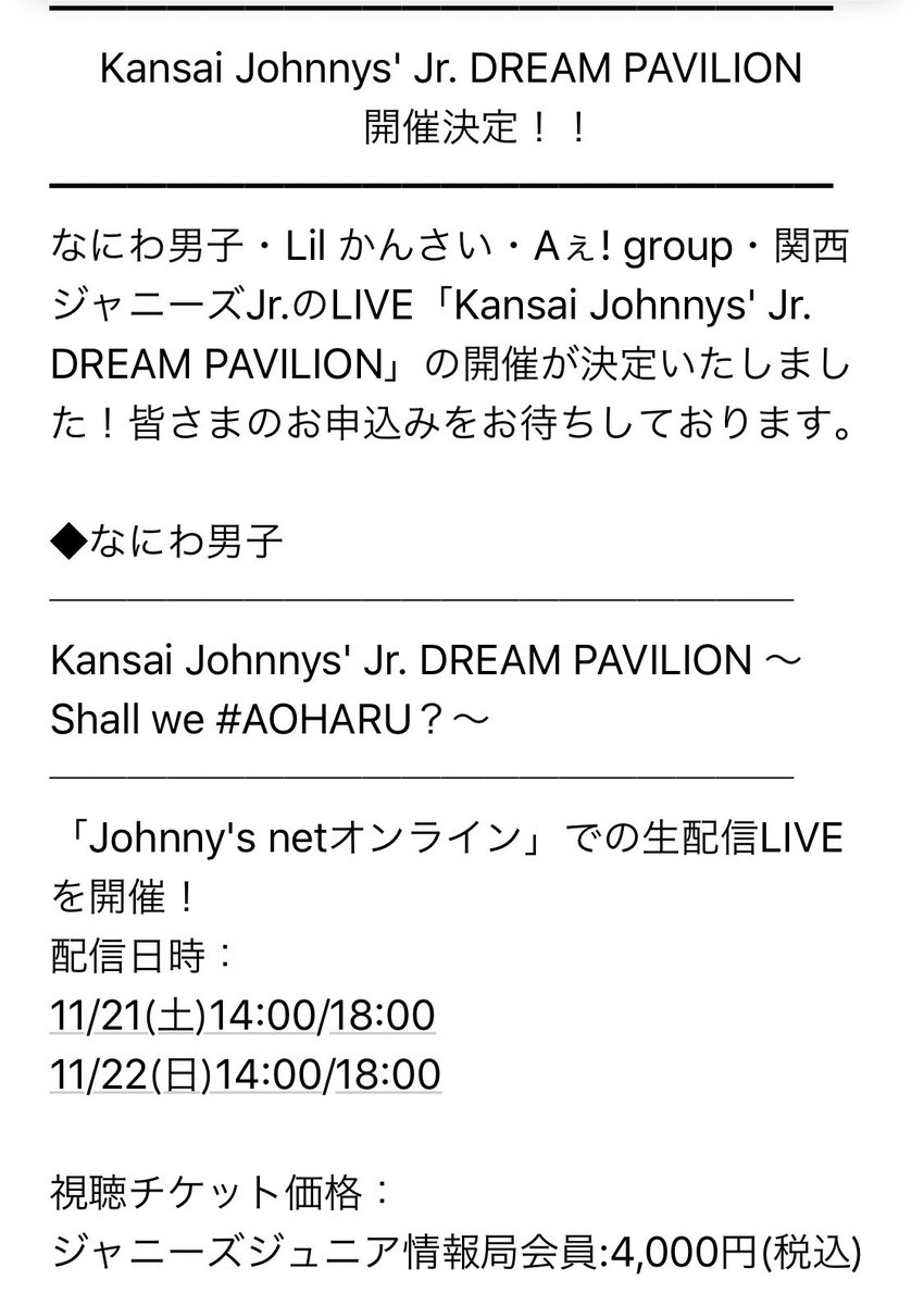 ๐ ๐ฎ๐ถ๐๐ ๐ tweet media