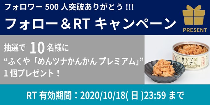 伊藤美来 まるっとまとめ の評価や評判 感想など みんなの反応を1時間ごとにまとめて紹介 ついラン