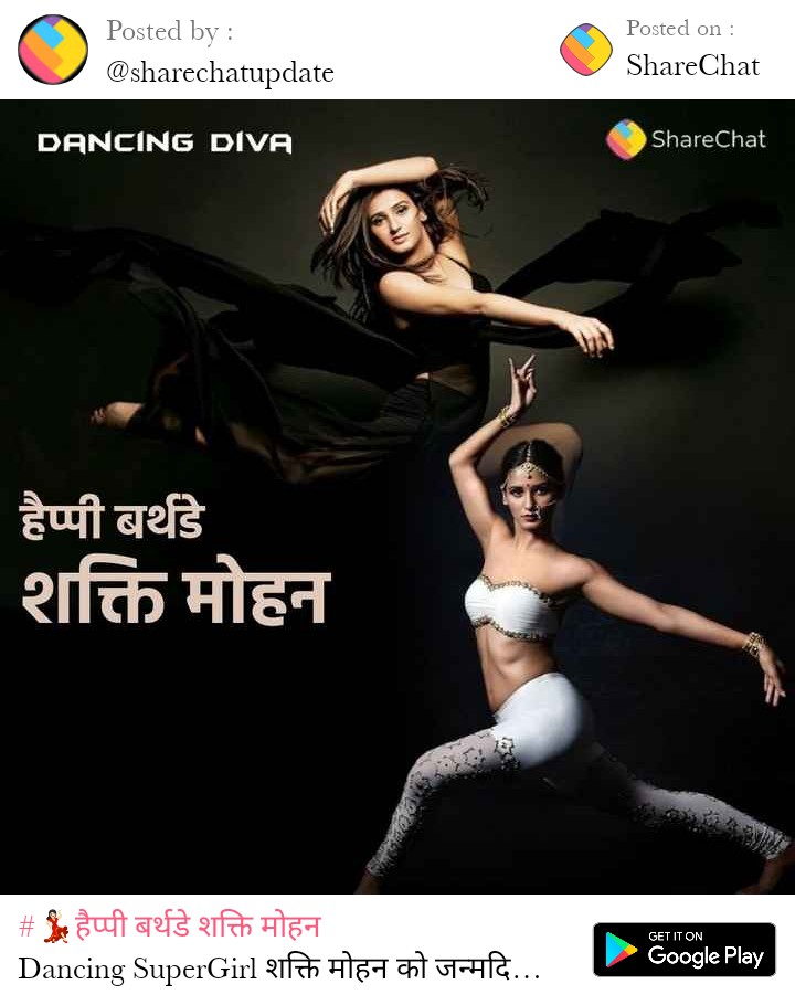 Happy Birthday Shakti Mohan     
