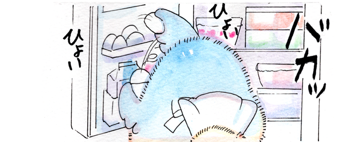 お手伝いできたよ。 (4枚目台所作業場塗り間違えましたすいません?)
#みどりのマメちゃん 