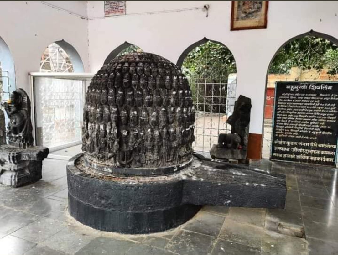 An extremely rare 359-faced Shivalingam found from excavation at Harihareshwar Temple.

This unique Shiva-Lingam dates back to 13th century Chalukya-era.

Located at Hattar Sankudal, Solapur DT, Maharashtra, India.

Har Har Mahadev 🌺🙏

#SanatanaSanskriti #AtulyaBharat