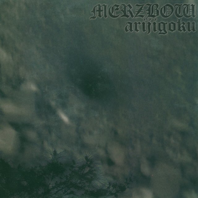 49/108: ArijigokuThis project is just raw and chaotic. The drums on "Pt. 2" are energetic and groovy asf. Otherwise it’s just common Harsh Noise by Merzbow.