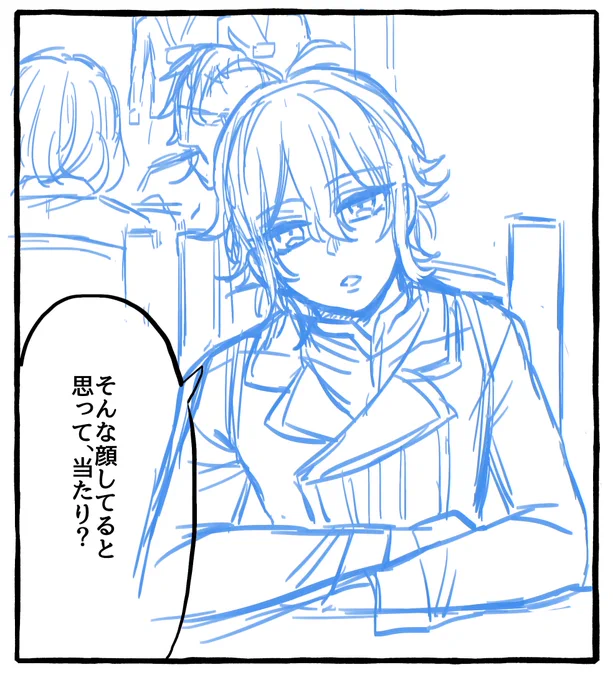 今日のちょっと顔が可愛く描けたとそそ(後ろにいるのはたちぢとしげぢ) 