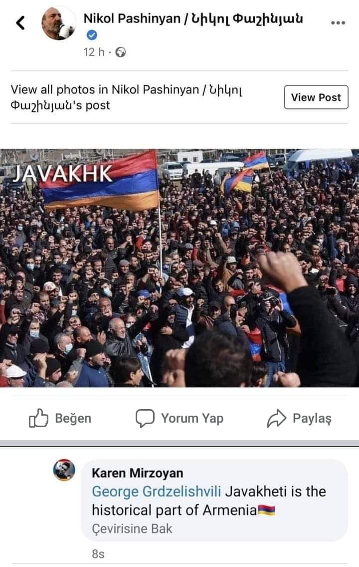 #PrayForGeorgia #Javakhetia #Georgia #StopArmenianAgression #StopPashinyan #StopArmenianTerrorism #PrayForGanja
