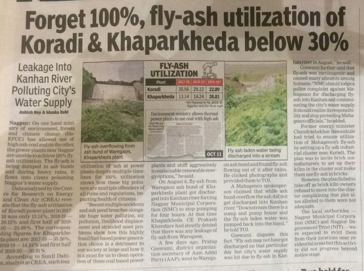 Forget 100%, fly-ash utilization of Koradi & Khaparkheda below 30%, Full story here- timesofindia.indiatimes.com/city/nagpur/fo…
#Coal #Dirtypower #Pollution #Nagpur #Maharashtra 
@ashishrTOI @mankabTOI