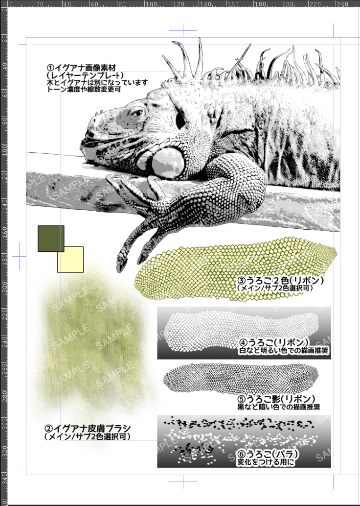 漫楽堂 楽で楽しい漫画素材 Manrakudou Twitter 漫楽堂 楽で楽しい漫画素材 Manrakudou Twitter