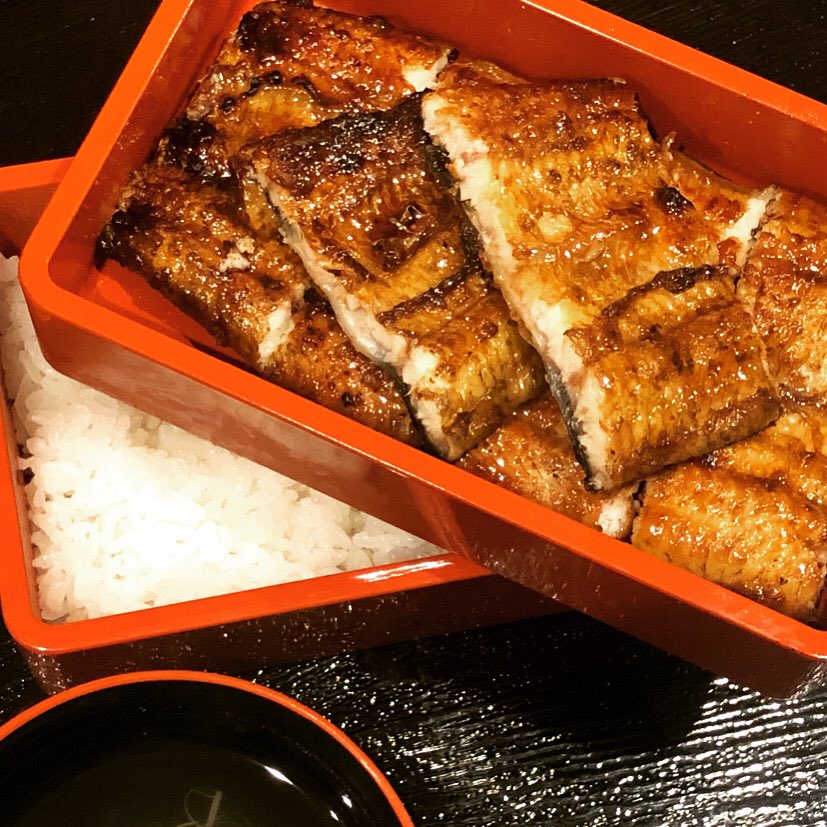 博多うなぎ屋 藤う那 Fujiuna Twitter