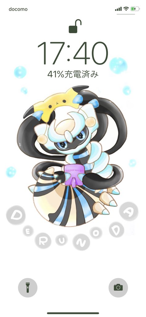 ギラティナ色違いのtwitterイラスト検索結果 ギラティナ色違いのtwitterイラスト検索結果