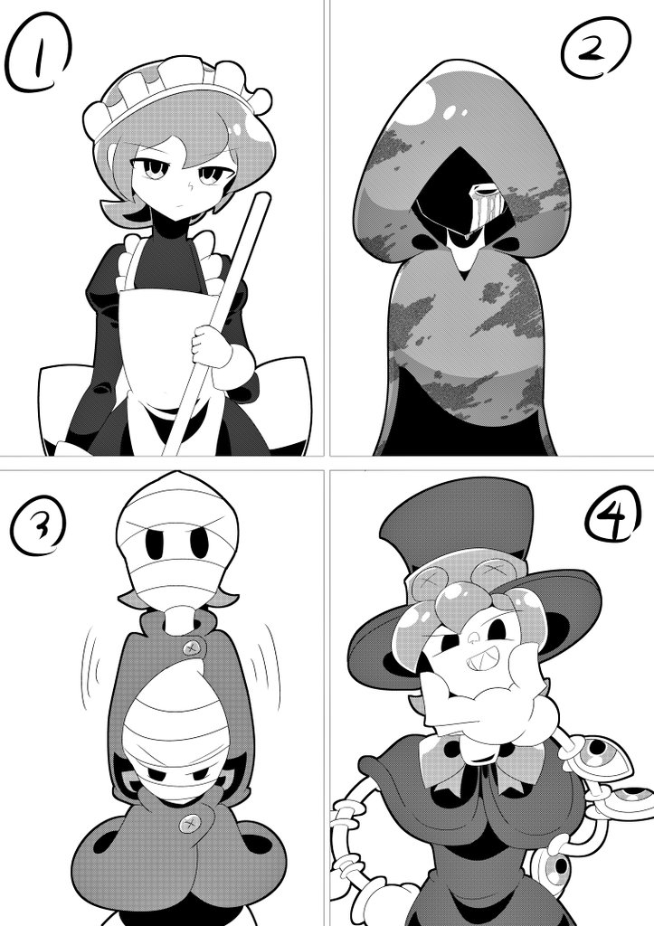 ピーコック4変化 