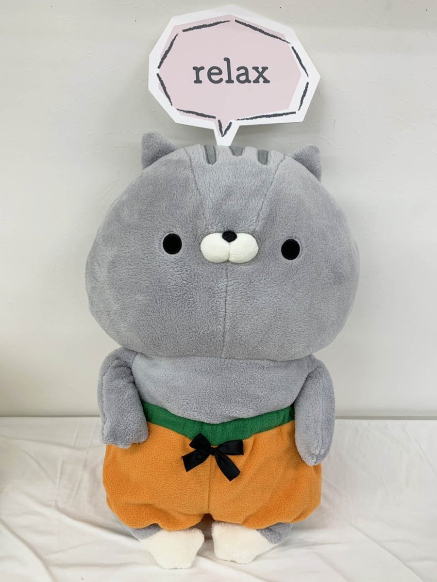 donapaula001's tweet photo. 【プレゼント企画】

抽選で5名様に
HUGぐるみ用かぼちゃパンツをプレゼント！

応募条件
@donapaula001をフォロー＆画像をチェックしてね♪

#おかえり園田くん
#プレゼント企画
#プレゼント
#ハロウィン
#ぬいぐるみ
#かぼちゃパンツ
#��わいいのう https://t.co/bvyZOCsiIJ