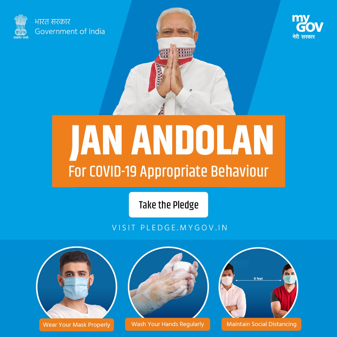 Banking, Financial Services & Insurance SSC tweet media