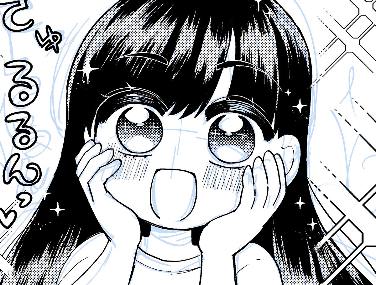 あげられないだけで描いてます 