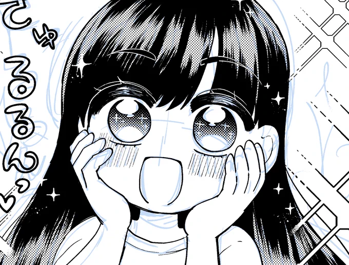 あげられないだけで描いてます 