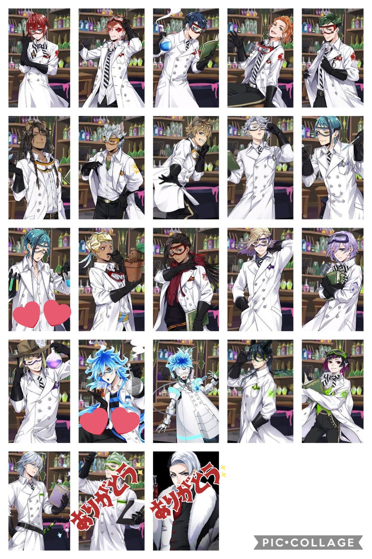 ツイステ シルバー 実験着ポストカード ポスカ ポストカード