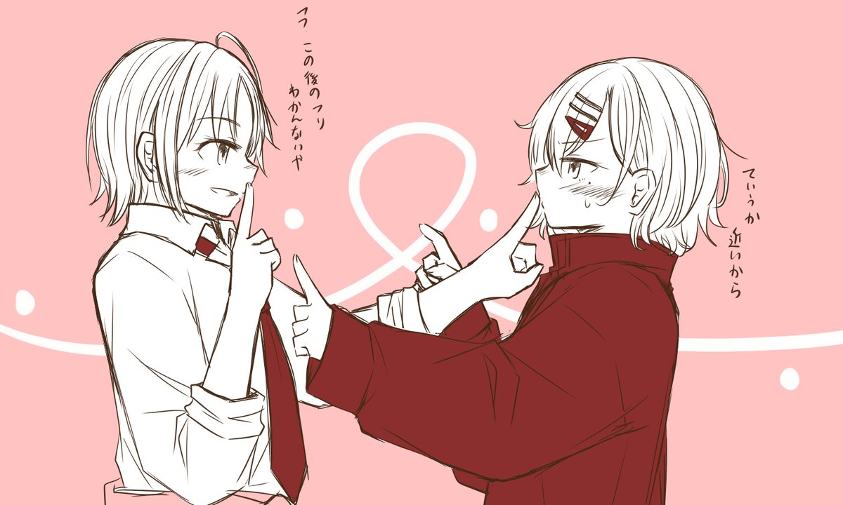#画像を4枚晒したらrtがきてフォロワーがぶわーって増えると聞いて
もちぷにやらわちゃわちゃやらが好きです? 