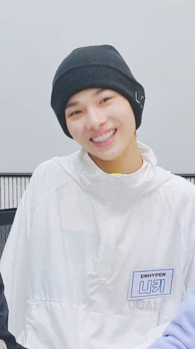 🥺