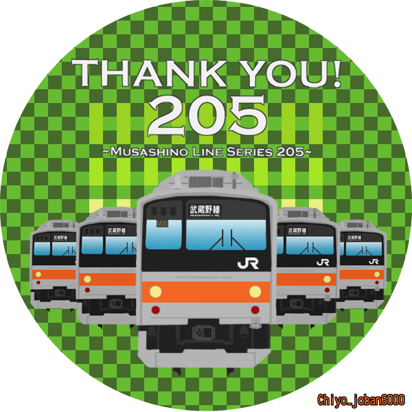 やまぶき 武蔵野線の各駅に貼られているポスターをモチーフに丸型hm風イラストを作成しました