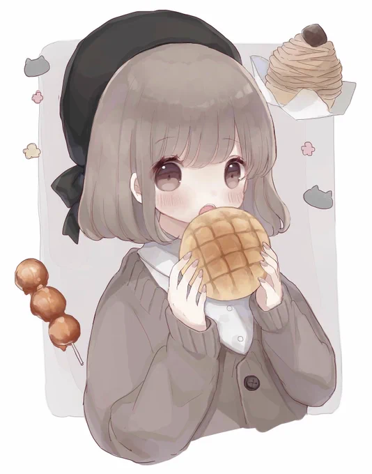 おいしい秋 