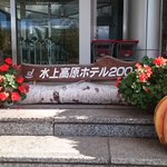 ツイートに含まれる画像