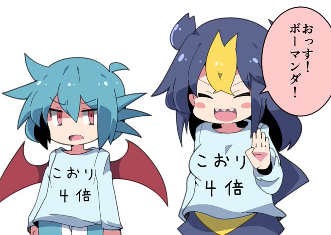 Conversation Between くーにゃん And Makusu 210 2 Whotwi Graphical Twitter Analysis Conversation Between くーにゃん And Makusu 210 2 Whotwi Graphical Twitter Analysis