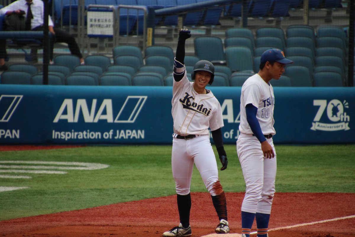 神奈川工科大学硬式野球部 鶴大 100 000 000 2 3 工大 000 010 000 3 4 連盟規定により 10回表よりタイブレーク 鶴大 代田 海老澤 工大 古堀 工藤 角田 三塁打二塁打 原田 2年 M科 一打点 中島 4年 I科 二塁打二打点 熱田 3年 I科 一打点 磯部 4年 I科 神奈川工科大学硬式野球部 鶴大 100 000 000 2 3 工大 000 010 000 3 4 連盟規定により 10回表よりタイブレーク 鶴大 代田 海老澤 工大 古堀 工藤 角田 三塁打二塁打 原田 2年 M科 一打点 中島 4年 I科 二塁打二打点 熱田 3年 I科 一打点 磯部 4年 I科