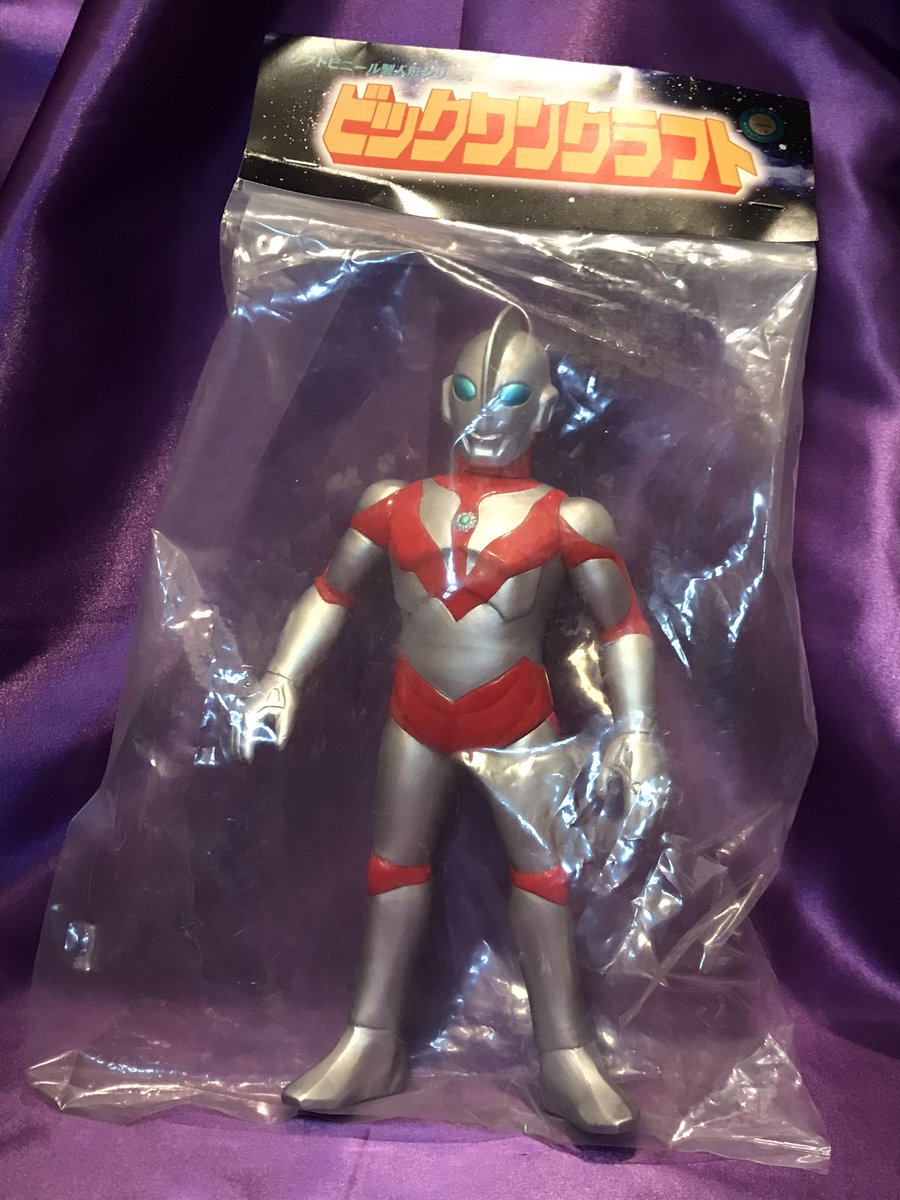 枚数限定! ビックワンクラフト/ウルトラマンパワード www.pa-bekasi.go