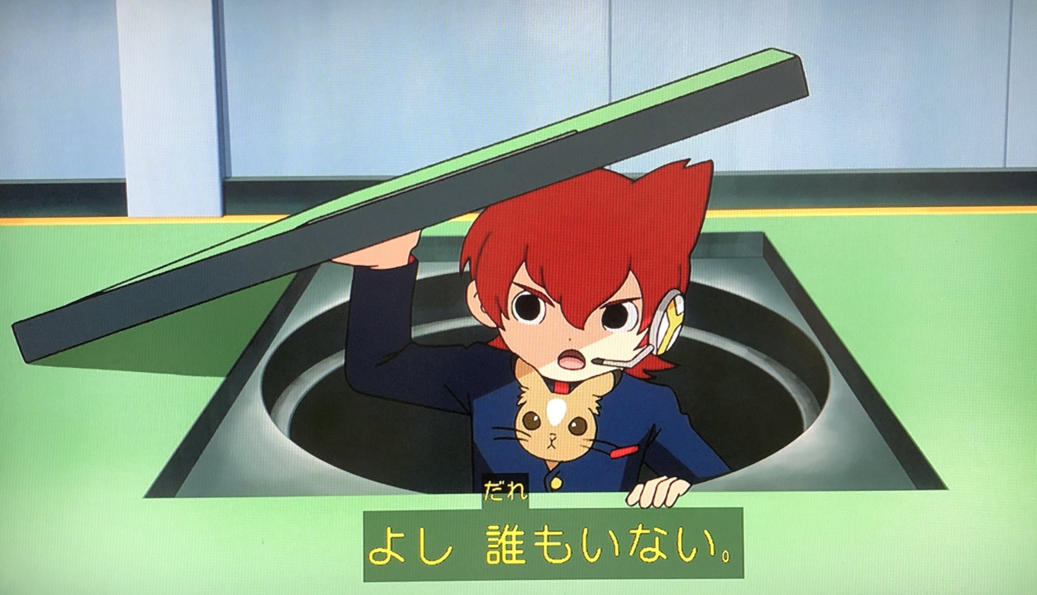 O Xrhsths 妖怪ウォッチ専門チャンネル Yo Kai Watch Sto Twitter じんぺい達のミッションインポッシブル 宙ぶらりんのシーン見たかったw アニメ妖怪学園y40話考察 T Co Aguumzesqx T Co Qa6irnql4g Twitter