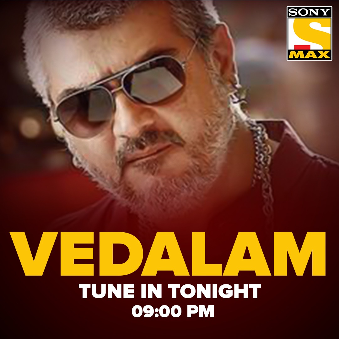 Sony MAX tweet media