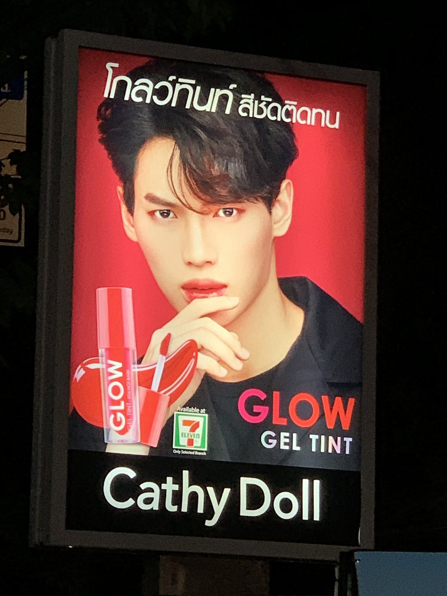 Several places around Bangkok. Cathy Doll #bbrightvc  #winmetawin