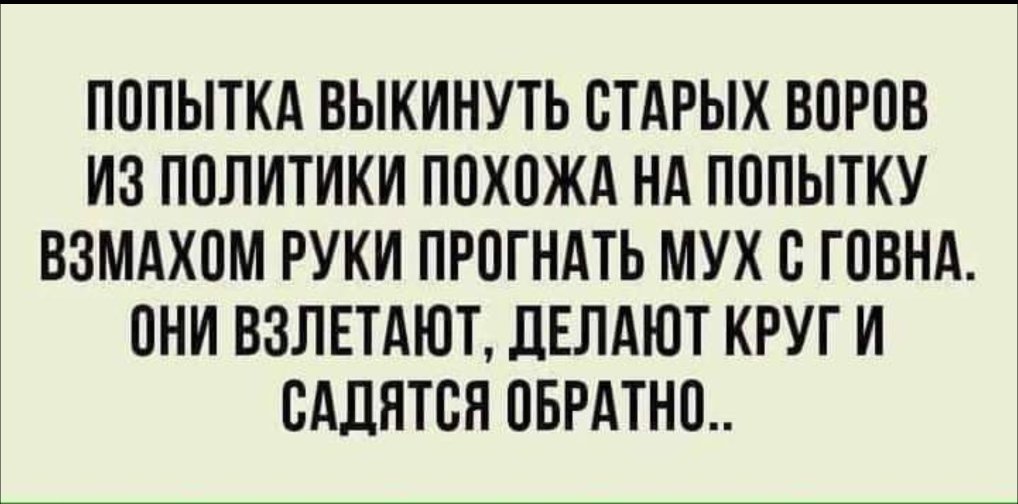 Рішення Печерського суду, яке зобов'язує закрити справу проти ексміністра екології Злочевського, буде оскаржено в апеляційному порядку, - Офіс генпрокурора - Цензор.НЕТ 3500