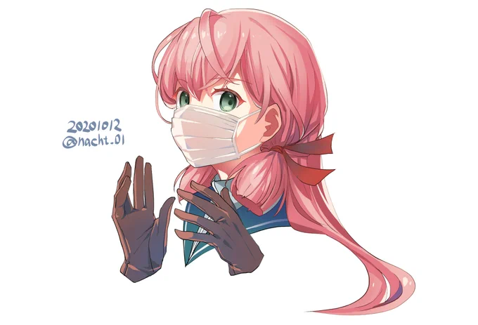 マスク 