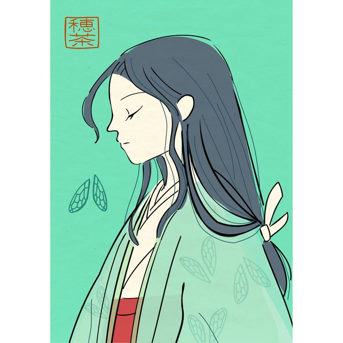 源氏物語のtwitterイラスト検索結果 古い順