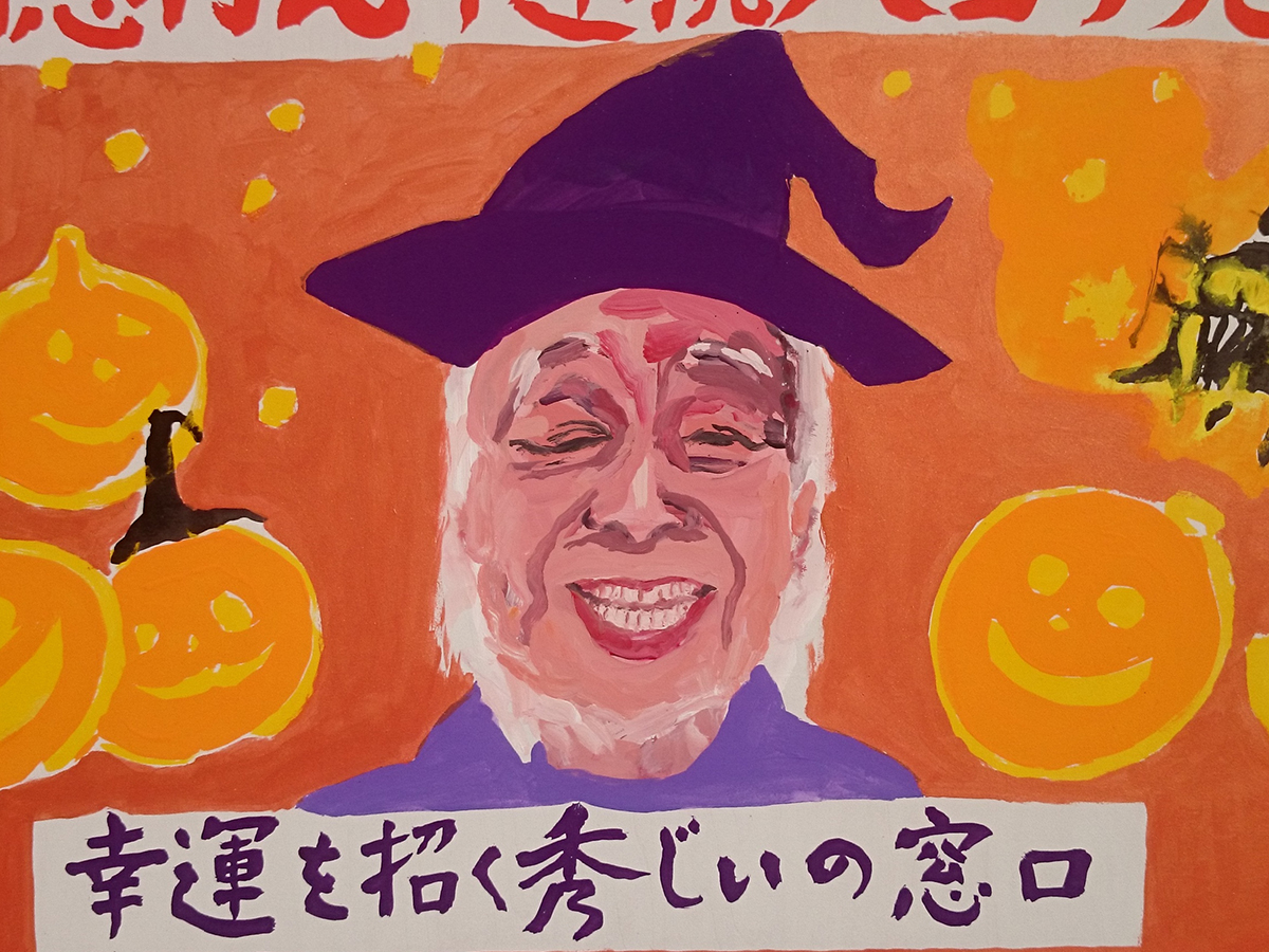 マスク生活が日常になる中、ファッションとして楽しむ人も少しずつ増えているような気もします。そしてこのマスクは個性的！ asakusa.keizai.biz/headline/844/ #asakusa #keizai #asakei #asakusabashi #Halloween #ハロウィン #秀じい