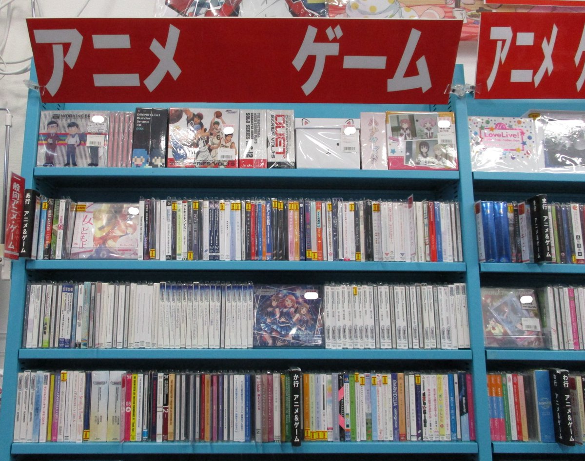 らしんばんモラージュ佐賀店 The Idolm Ster Live The Ter Solo Collection 07 Angel Stars が 10 12 佐賀市 雑貨 らしんばんモラージュ佐賀店light