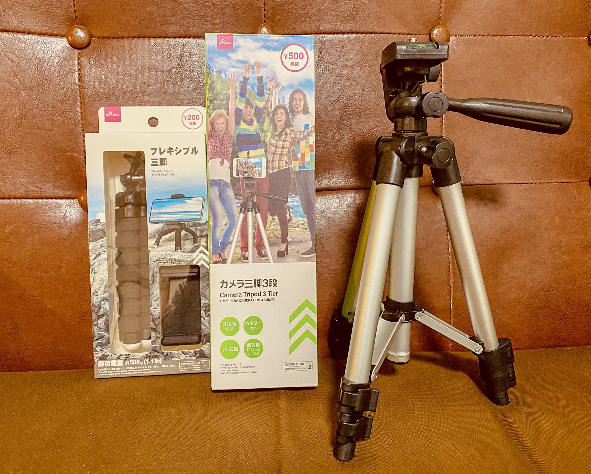 キャン茶 Camcha 先日ダイソーで買った三脚で 三脚テーブル作ってみました 自作キャンプギア 三脚サイドテーブル ダイソー500円 T Co 1gumxdfybt Twitter